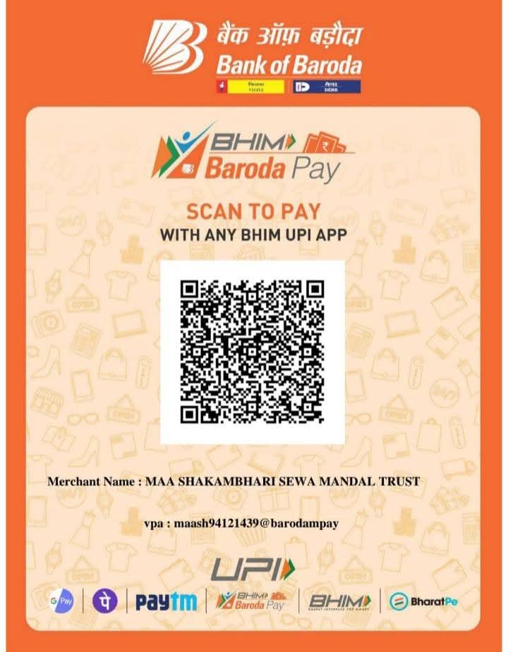 Payment QR Code